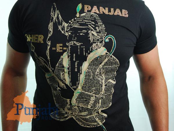 Born In Punjab 1469 tshirts | Punjabi Roots