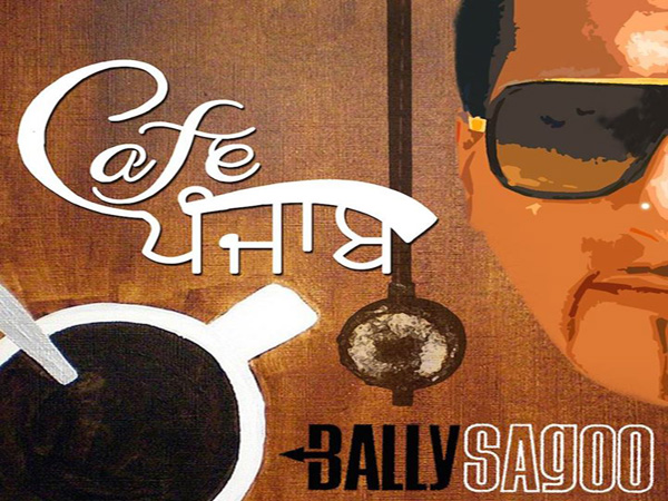 Bally sagoo discount instrumental music