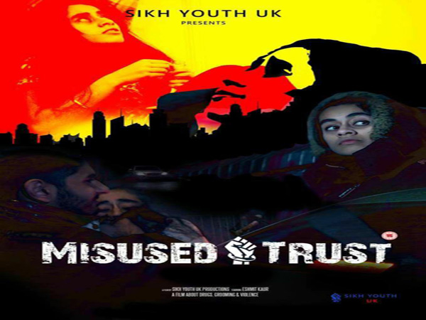 Misused Trust DVD | Punjabi Roots